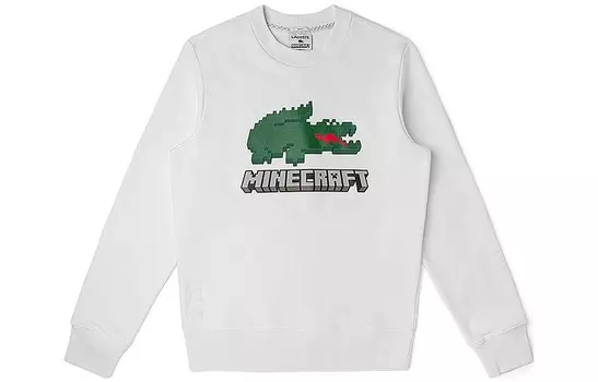 Толстовка унисекс Lacoste, желтый