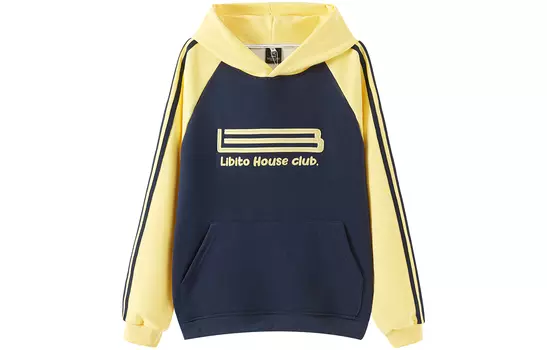 Толстовка унисекс Libito, Желтый