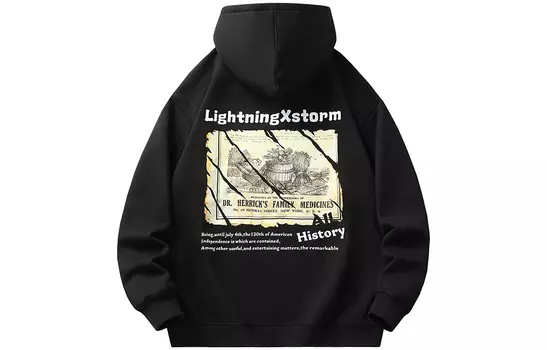 Толстовка унисекс Lightning X Storm, Розовый
