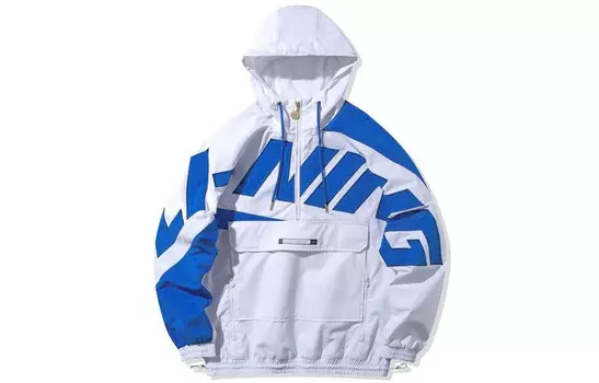 Толстовка унисекс Lining