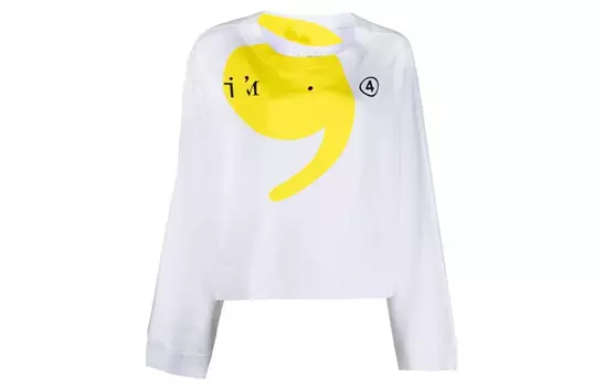 Толстовка унисекс Maison Margiela, белый