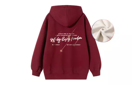 Толстовка унисекс Micby, цвет Burgundy