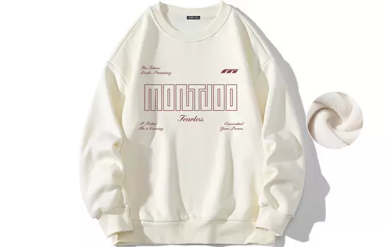 Толстовка унисекс MONTVOO, Бежевый (на флисовой подкладке)