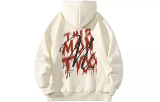 Толстовка унисекс Montvoo, цвет Klein Blue (Fleece-lined)