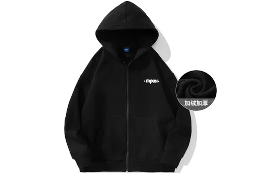 Толстовка унисекс MPUX, Серый