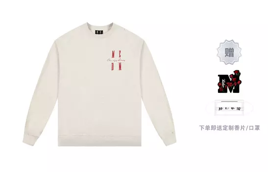 Толстовка унисекс Mr.Enjoyda Money, Черный