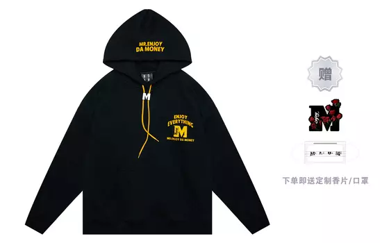 Толстовка унисекс Mr.Enjoyda Money, Светлый Хизер Серый