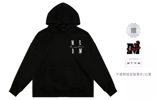 Толстовка унисекс Mr.Enjoyda Money, Зеленый