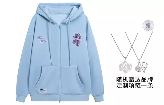 Толстовка унисекс Nbno, Хаки (дополнительное ожерелье)