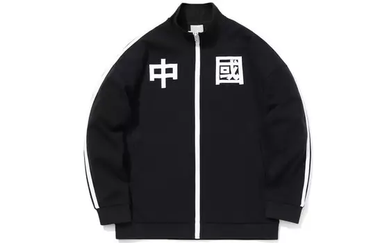 Толстовка унисекс New Standard черная Lining, черный