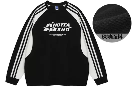 Толстовка унисекс No Tears, Черный