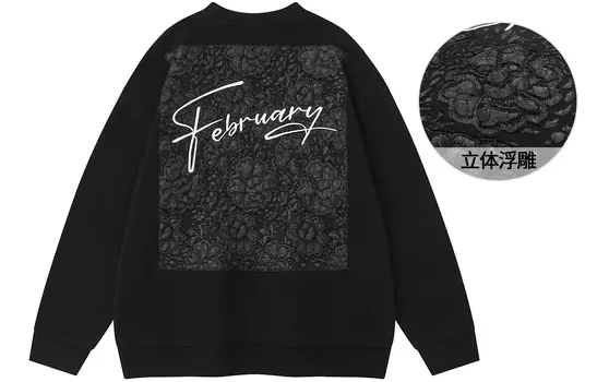 Толстовка унисекс No Tears, Черный