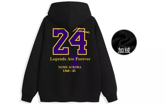 Толстовка унисекс NOME, Бежевый (на флисовой подкладке)