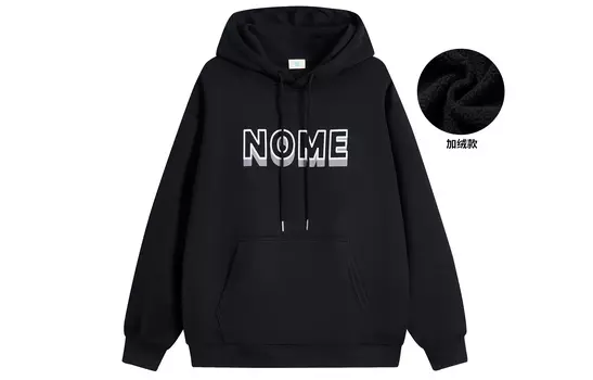 Толстовка унисекс NOME, Черный (на флисовой подкладке)