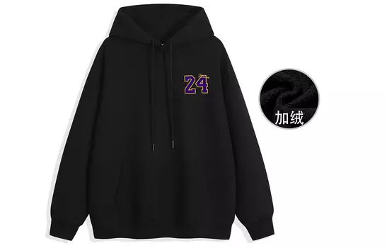 Толстовка унисекс NOME, Темно-синий (на флисовой подкладке)