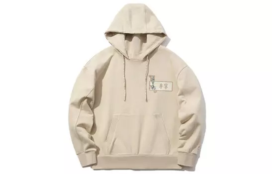 Толстовка унисекс Oyster Grey Lining, серый