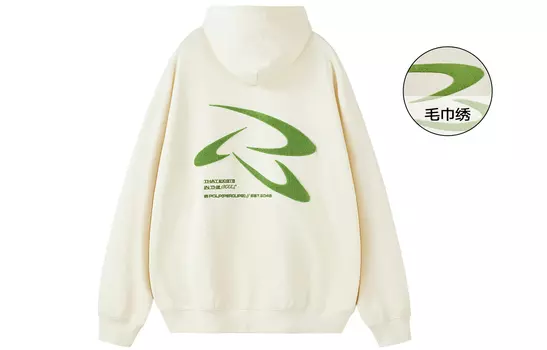 Толстовка унисекс PCLP, Бежевый