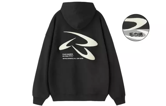 Толстовка унисекс PCLP, Светло-серый