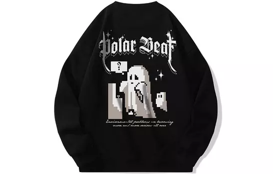 Толстовка унисекс Polar Bear POLAR BEAR, Белый