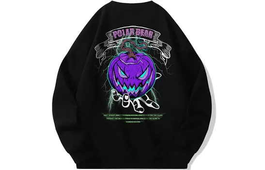 Толстовка унисекс Polar Bear POLAR BEAR, Бургундия