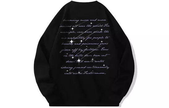 Толстовка унисекс Polar Bear POLAR BEAR, Бургундия