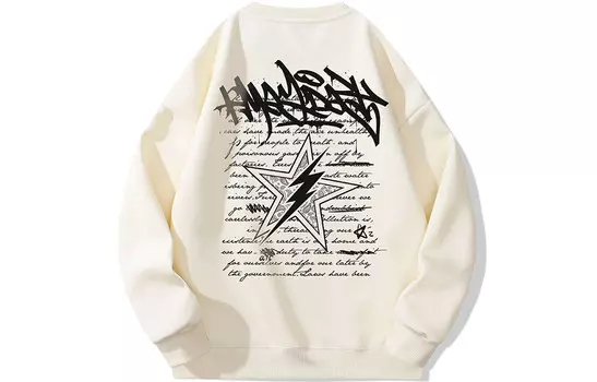 Толстовка унисекс Polar Bear POLAR BEAR, Бургундия