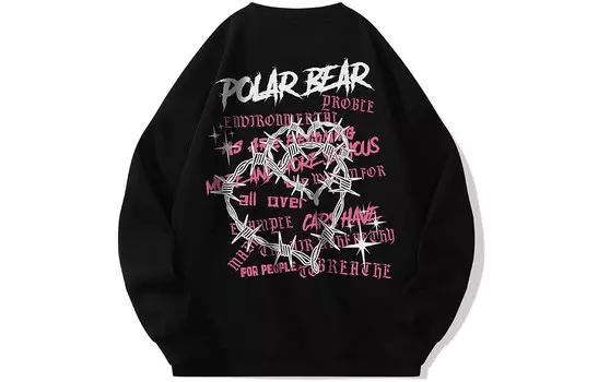 Толстовка унисекс Polar Bear POLAR BEAR, Черный (на флисовой подкладке и утолщенный)