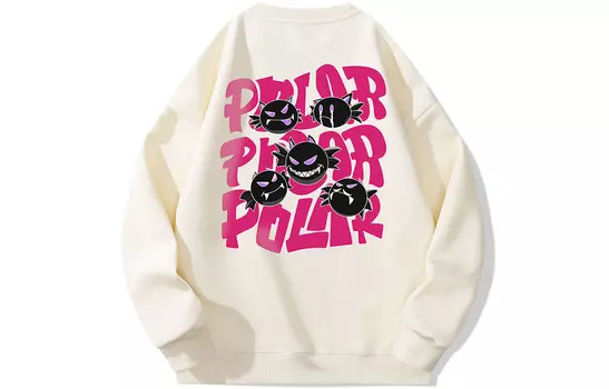 Толстовка унисекс Polar Bear Polar Bear, цвет Apricot