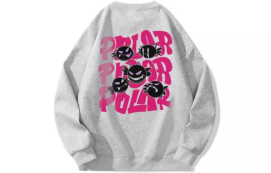 Толстовка унисекс Polar Bear Polar Bear, цвет Heather Gray