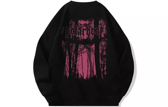 Толстовка унисекс Polar Bear POLAR BEAR, Хизер Грей