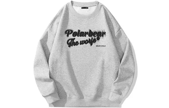 Толстовка унисекс Polar Bear POLAR BEAR, Королевский синий [С капюшоном]