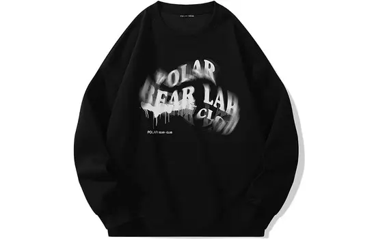 Толстовка унисекс Polar Bear POLAR BEAR, Королевский синий [С капюшоном]