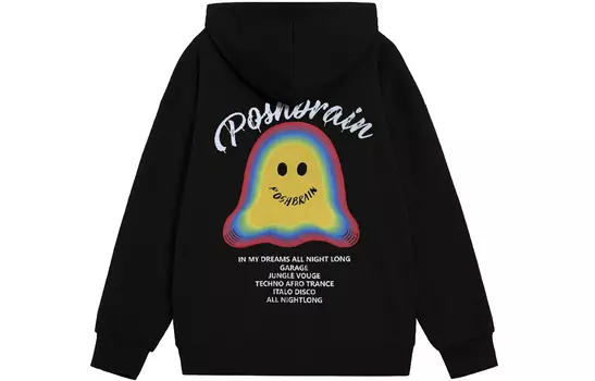 Толстовка унисекс Poshbrain, Черный