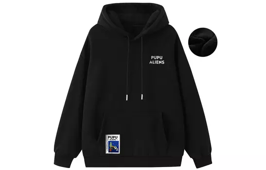 Толстовка унисекс Pupu Aliens, Черный (флис для тепла)