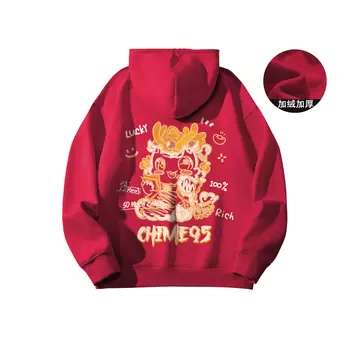 Толстовка унисекс RHIME, Черный (тонкий)