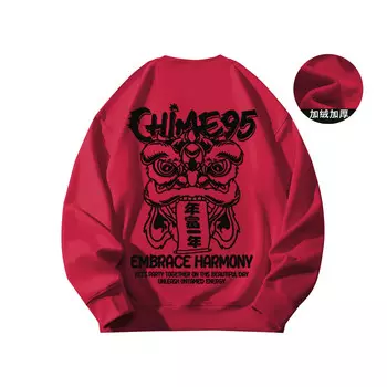 Толстовка унисекс RHIME, Крем