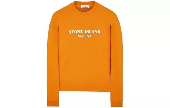 Толстовка унисекс ржаво-желтая Stone Island, желтый