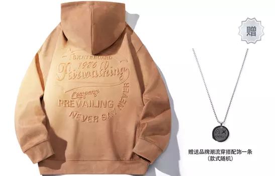 Толстовка унисекс с одним аксессуаром Airwalk, черный