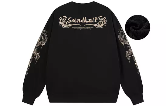 Толстовка унисекс SandKnit, Белый