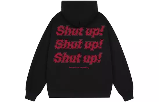 Толстовка унисекс SandKnit, Белый