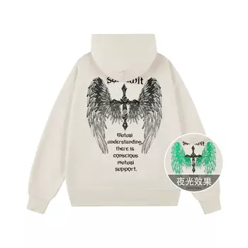 Толстовка унисекс SandKnit, Белый