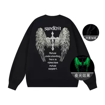 Толстовка унисекс SandKnit, Черный