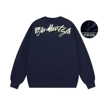 Толстовка унисекс SandKnit, Черный