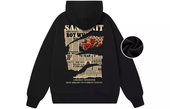 Толстовка унисекс SandKnit, Хаки