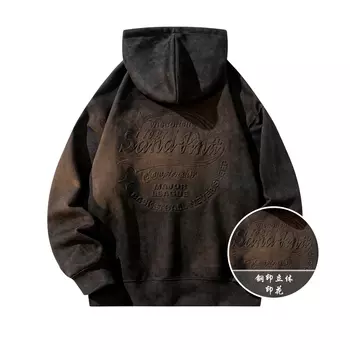 Толстовка унисекс SandKnit, Коричневый