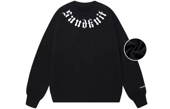 Толстовка унисекс Sandknit, слоновая кость