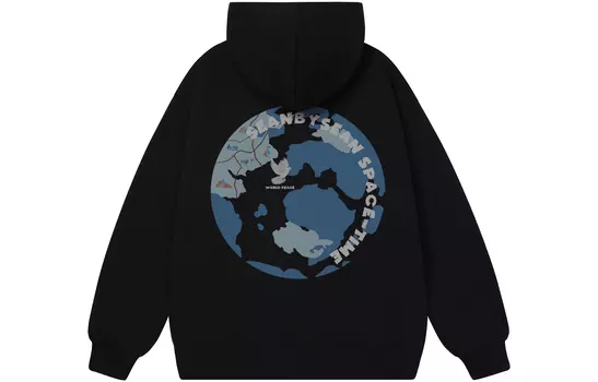 Толстовка унисекс Seanbysean, Хаки