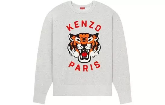 Толстовка унисекс серая Kenzo, серый