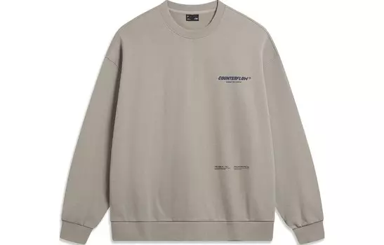 Толстовка унисекс серая Lining, серый