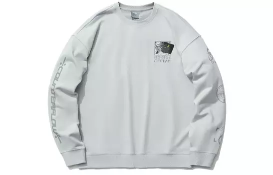 Толстовка унисекс серая Lining, серый